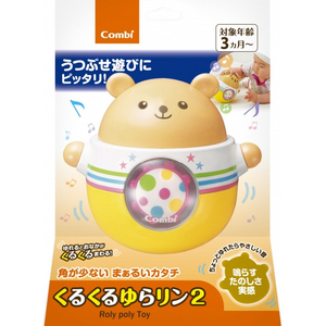 コンビ くるくるゆらリン2 ｸﾙｸﾙﾕﾗﾘﾝN-イメージ1