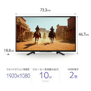 SONY 32V型液晶ディスプレイ BRAVIA K-32W840-イメージ2