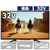 SONY 32V型液晶ディスプレイ BRAVIA K-32W840-イメージ1
