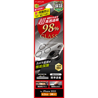 MSソリューションズ iPhone 17 Pro用レンズ保護ガラスフィルム「GLASS PREMIUM FILM」全面保護 超高透過 約98％ LN-IP25FGLENC
