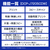 ブラザー A3対応インクジェット複合機 PRIVIO ホワイト DCP-J7205CDW-イメージ4
