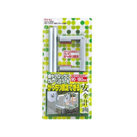 エーモン ガレージミラー 金具 ブロック塀用 FCD4463-6720