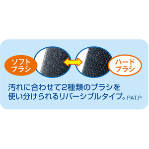 ジェックス マグフィットフロート W FCB4038-イメージ5
