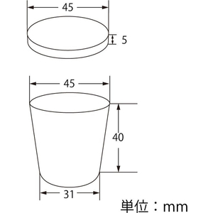 シモジマ ヘイコー透明カップA-PET 1オンス蓋セット 50セット FC150NJ-004525000-イメージ5