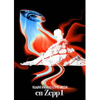 Ｂ　ＺＯＮＥ 稲葉浩志／Ｋｏｓｈｉ　Ｉｎａｂａ　ＬＩＶＥ　２０２４～ｅｎ－Ｚｅｐｐ　１～ 【DVD】 BMBV-5057