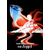 Ｂ　ＺＯＮＥ 稲葉浩志／Ｋｏｓｈｉ　Ｉｎａｂａ　ＬＩＶＥ　２０２４～ｅｎ－Ｚｅｐｐ　１～ 【DVD】 BMBV-5057-イメージ1