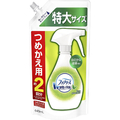 P＆Gジャパン ファブリーズ 布用 W除菌 緑茶成分入り つめかえ用 特大サイズ 640ml ﾌｱﾌﾞﾘ-ｽﾞWｼﾞﾖｷﾝﾘﾖｸﾁﾔｶｴ640