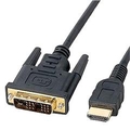 サンワサプライ HDMI-DVIケーブル(2m) 2m KM-HD21-20