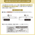 Livtec 40形 直管形LEDランプ ラピッドスタート式 昼光色 1本入り LW-LT40RT-D-イメージ11