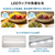 Livtec 40形 直管形LEDランプ ラピッドスタート式 昼光色 1本入り LW-LT40RT-D-イメージ8