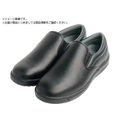 内外ゴム/タフトップ TT-4120 ブラック 27.5 TT-4120-BLK-27.5 FCD697D-3240714