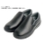 内外ゴム/タフトップ TT-4120 ブラック 27.5 TT-4120-BLK-27.5 FCD697D-3240714-イメージ1
