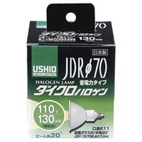 エルパ 130W形 JDRハロゲン電球 φ70 G180H:JDR110V75WLM/K7UVH