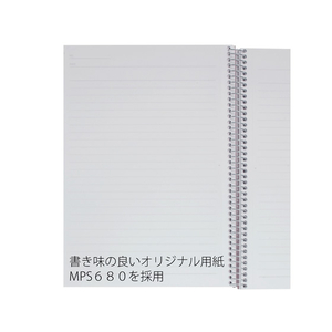 マルマン スパイラルノート A5 横罫80枚 F941139-N237ES-イメージ2