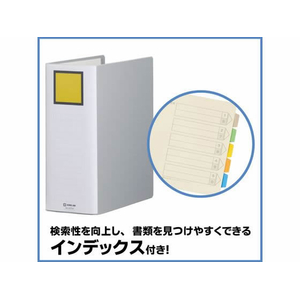 キングジム スーパードッチ脱・着イージー A4タテ とじ厚100 グレー 1冊 F845346-2470Aｸﾚ-イメージ6