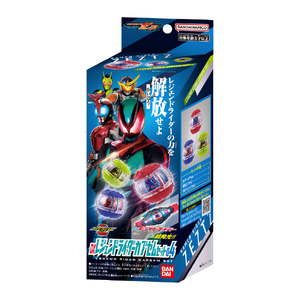 バンダイ DXレジェンドライダーカプセムセット04 DXﾚｼﾞｴﾝﾄﾞﾗｲﾀﾞ-ｶﾌﾟｾﾑｾﾂﾄ04-イメージ4