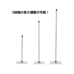 トレードワン ノータッチワイパーフレーヌ ロング FC506TC-30859-イメージ5