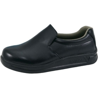 日進ゴム 厨房スニーカー ハイパーⅤ #5000 黒 26.0cm FC830KZ-0471980