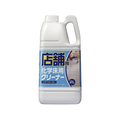 リンレイ 店舗用化学床用クリーナー 2L FC06636
