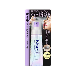 KAO ビオレ ザクレンズオイルミストメイク落とし 本体 120mL FCD823Y-イメージ1