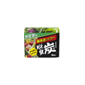 エステー 脱臭炭 野菜室用 ﾔｻｲｼﾂﾖｳ140G