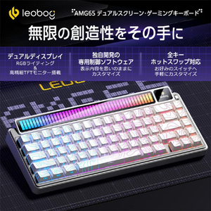 AULA キーボード AMG65JP-PP-イメージ3