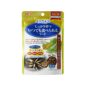 ジェックス メダカ元気 いつでも食べられるフード浮上性 15g FC19586-イメージ1