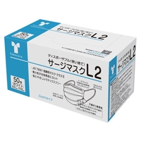 竹虎 サージマスクL2 ホワイト 0 76261 FC531VD-3828868