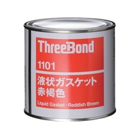 スリーボンド 液状ガスケット TB1101 1kg 赤褐色 赤褐色赤褐色1000 FC360FC-1263064