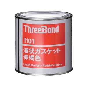 スリーボンド 液状ガスケット TB1101 1kg 赤褐色 赤褐色赤褐色1000 FC360FC-1263064-イメージ1