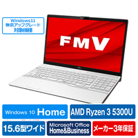 富士通 ノートパソコン LIFEBOOK/15.6"/Ryzen3-5300U/8GB/SSD256GB/Windows10Home プレミアムホワイト FMVA43F1WG