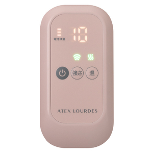 アテックス ふくらはぎゅ ピンク AX-HJ360PK-イメージ2