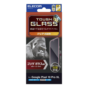 エレコム Google Pixel 10 Pro XL用ガラスフィルム ゴリラ 0．21mm PM-P253FLGO-イメージ1