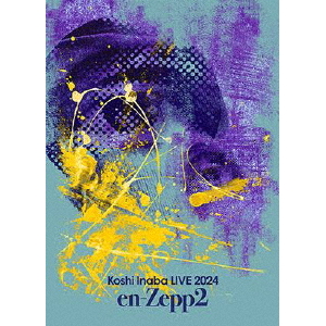 B ZONE 稲葉浩志/Koshi Inaba LIVE 2024~en-Zepp 2~ 【DVD】 BMBV-5058 B ZONE 稲葉浩志/Koshi Inaba LIVE 2024~en-Zepp 2~ 【DVD】 BMBV-5058