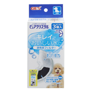GEX ピュアクリスタル 活性炭フィルター 半円 犬用(3個入) PｸﾘｽﾀﾙｶﾂｾｲﾀﾝFﾊﾝｴﾝｲﾇ3ｺ-イメージ1