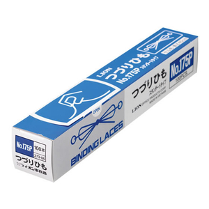 ライオン事務器 つづり紐 100本 F801518-27306NO175P-イメージ1