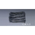 エスコ 結束バンド 耐候性 10本 450×8.0mm FCZ1127-EA475B-45