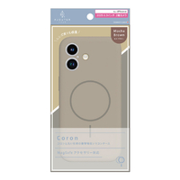 トリニティ ajouter アジュテ iPhone 17用[Coron] MagSafe対応 超精密設計 衝撃吸収シリコンケース モカブラウン AJ-IP25M2-CR-MBR