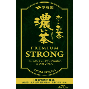 伊藤園 おーいお茶濃い茶 プレミアムストロング 470mL 24本 FC797TA-イメージ6