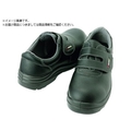アイトス セーフティシューズ ウレタン短靴マジック ブラック FC961XA-1803093