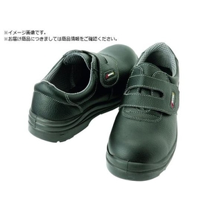 アイトス セーフティシューズ ウレタン短靴マジック ブラック FC961XA-1803093-イメージ1