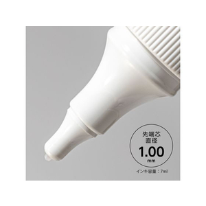 ぺんてる ペン修正液 水性・油性両用1.0mm 10本 1箱(10本) F810460-XEZL21-W-イメージ2