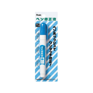 ぺんてる ペン修正液 水性・油性両用1.0mm 10本 1箱(10本) F810460-XEZL21-W-イメージ7