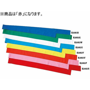 トーエイライト タスキ NH150 赤 FC007RA-B-2083R-イメージ1