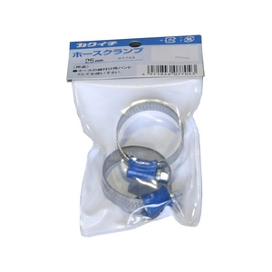 カクイチ ホースクランプ 25mm 2個 FCB886H-#286941-イメージ2