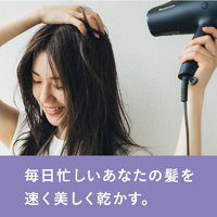 美容/健康Panasonic EH-NA0G-P ヘアードライヤー ナノケア モイストピン