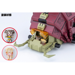 コトブキヤ KP877 D-スタイル グスタフ ムンベイ仕様 [Clear Parts Appen] KP877Dｽﾀｲﾙｸﾞｽﾀﾌﾑﾝﾍﾞｲｼﾖｳ-イメージ7