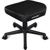 AKRacing AKRacing オットマン Footrest ブラック FOOTREST-BLACK