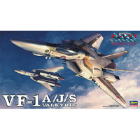 ハセガワ 1/72 VF-1 A/J/S バルキリー ﾊｾｶﾞﾜ M19 VF1AJS ﾊﾞﾙｷﾘｰ