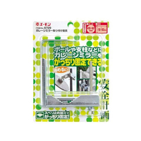 エーモン ガレージミラー 取り付け金具 FCD4465-6729